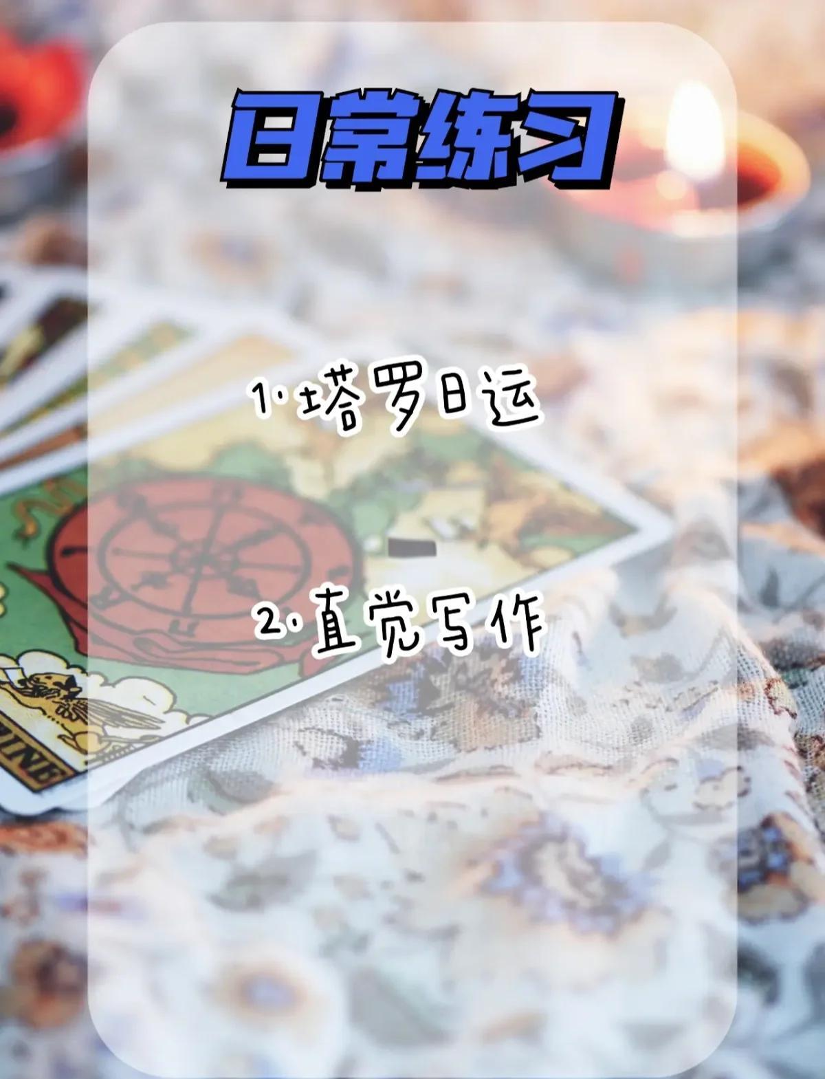 酉時出生的屬牛人命運