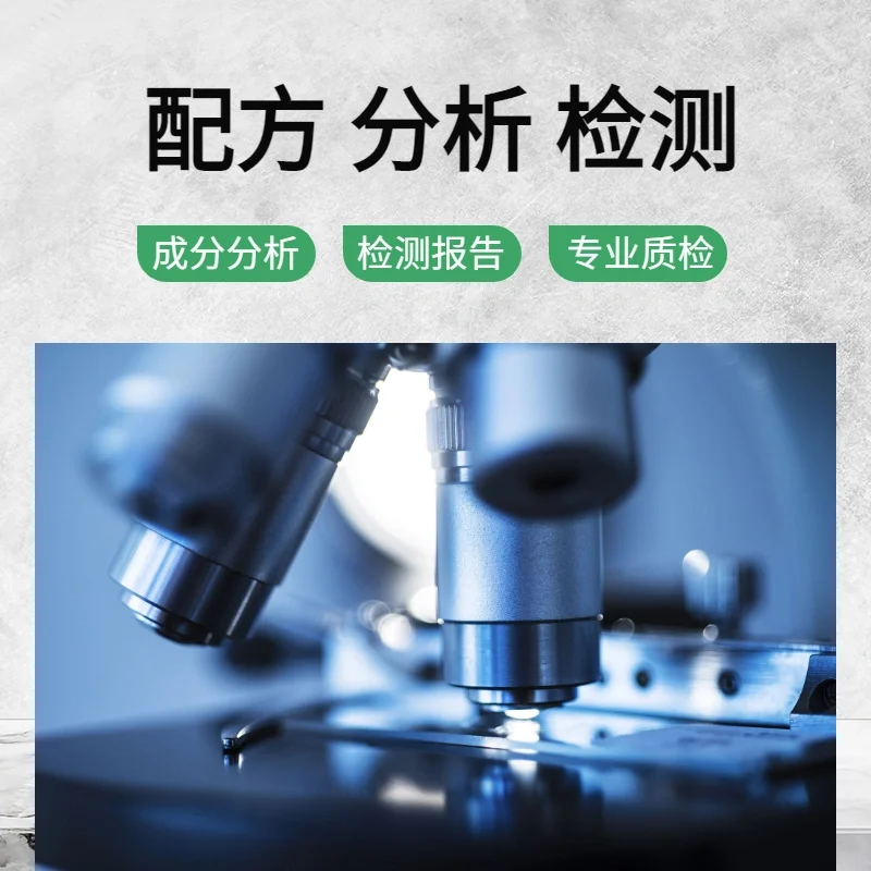 鮑惜雪