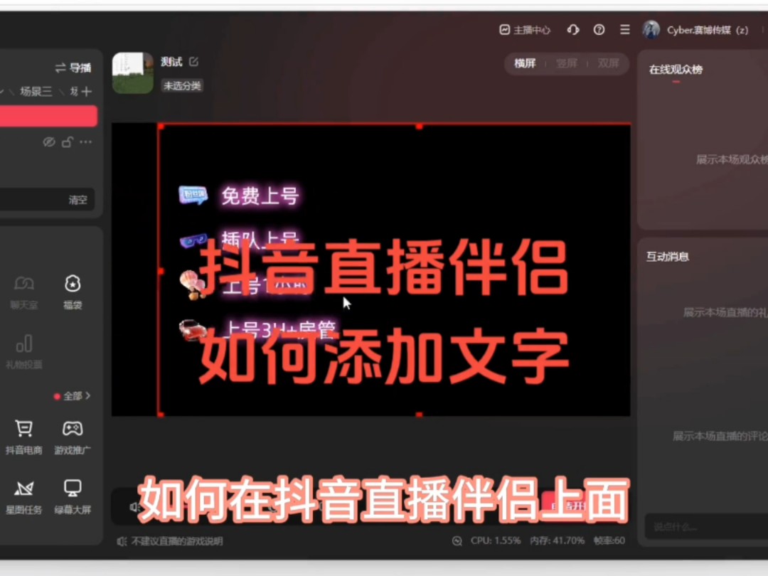 龍祺祥