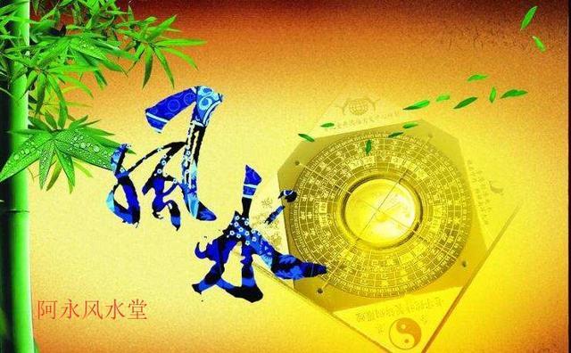 項清妙