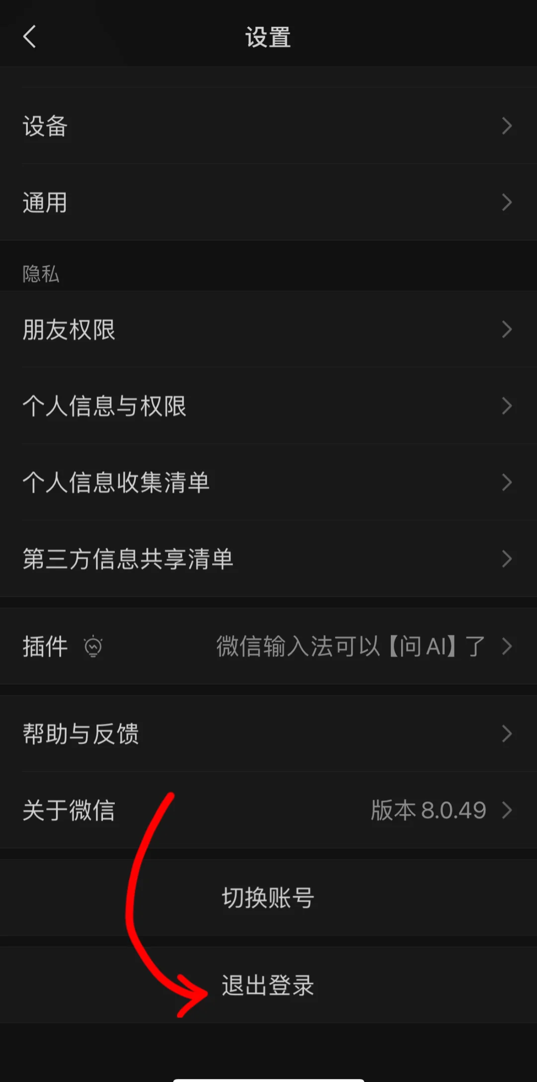 鎮(zhèn)炫明