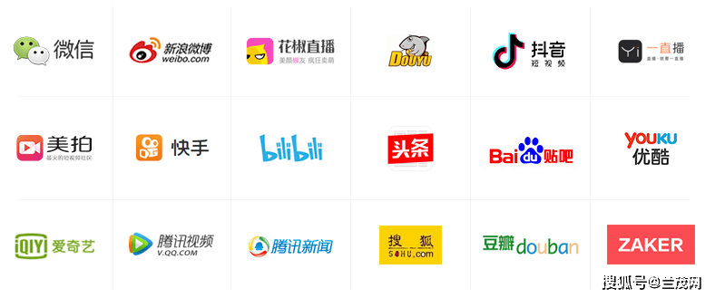 沙井專業做網站,網絡推廣,SEO優化,400電話新創啟