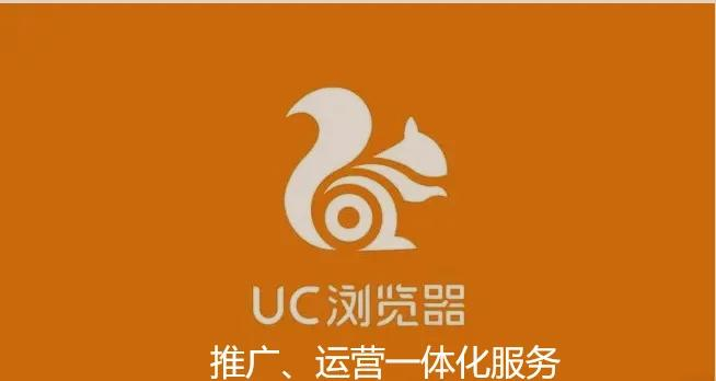 許含景
