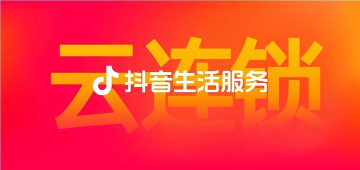 告白梅