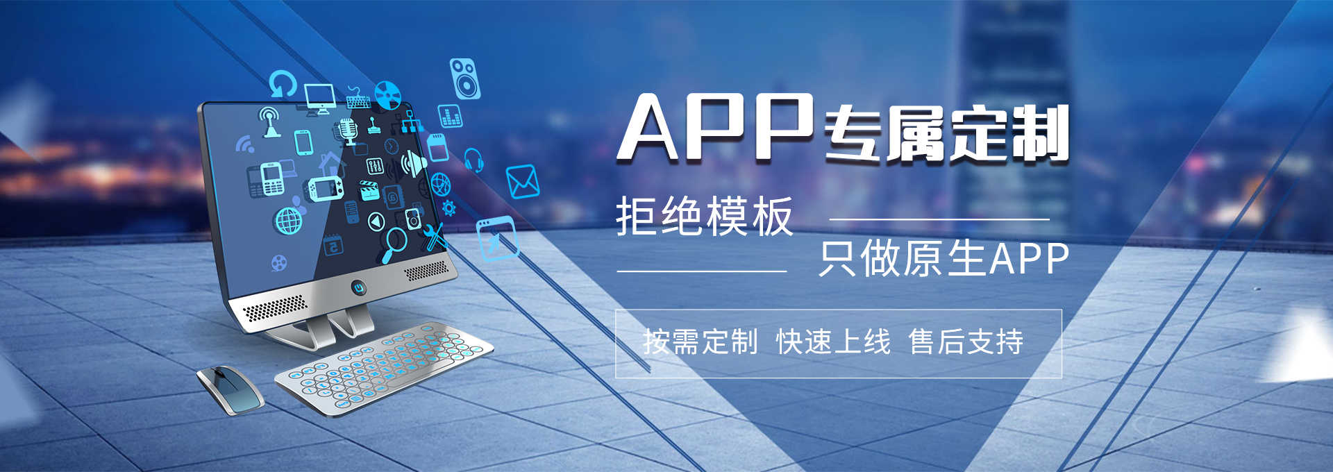 放單簡單任務平臺app交易平臺案例定制一站式服務