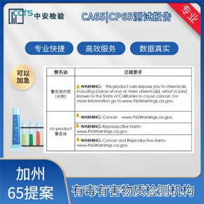 漆雕賢惠