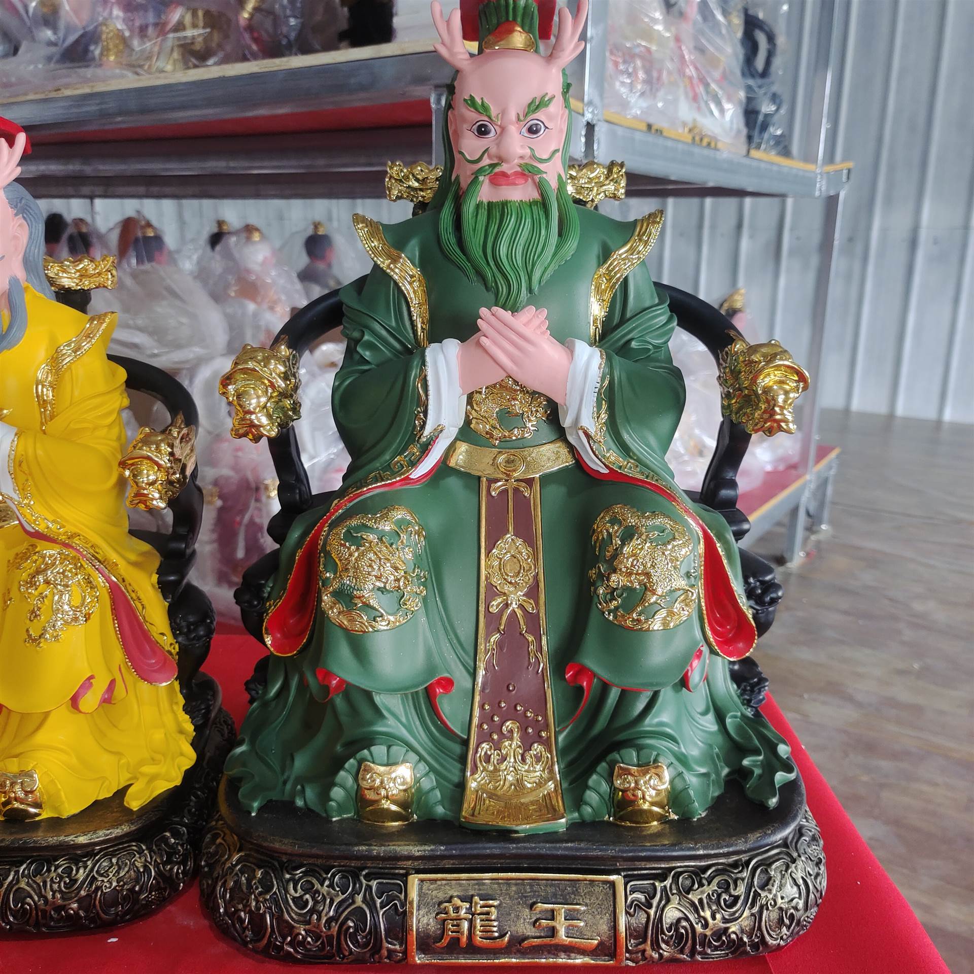 申嘉玉