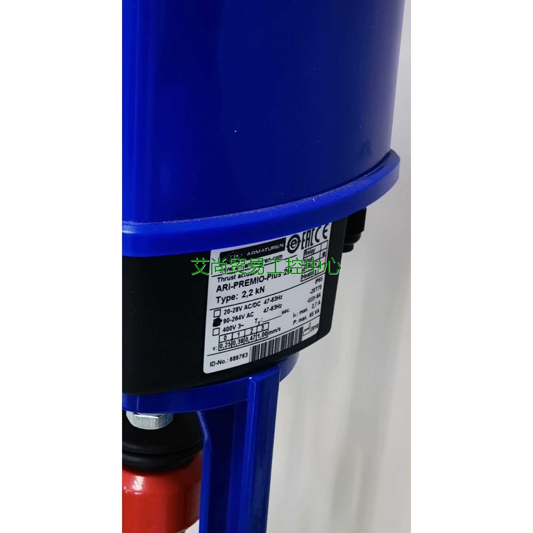 Actuator執行器AOX-R-200電動執行機構AOX-R-300
