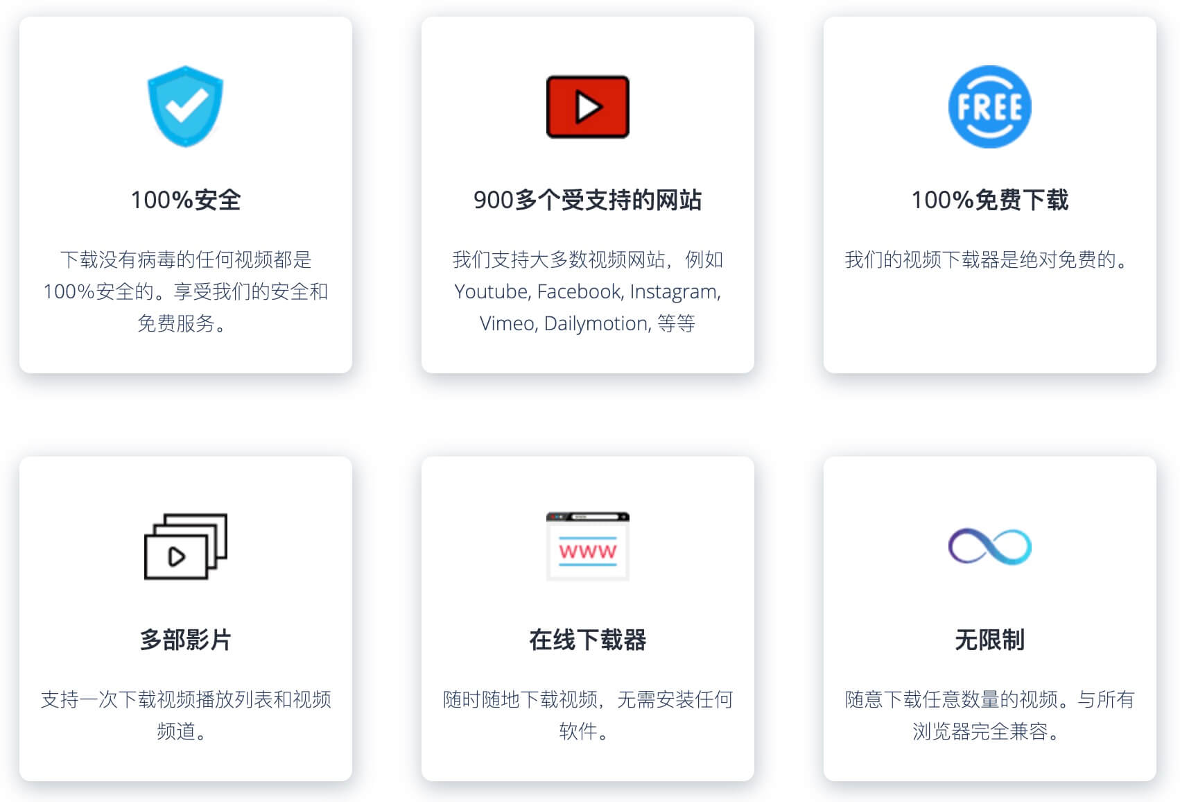 海外賬號(hào)下載教程-face-book怎么下載安裝