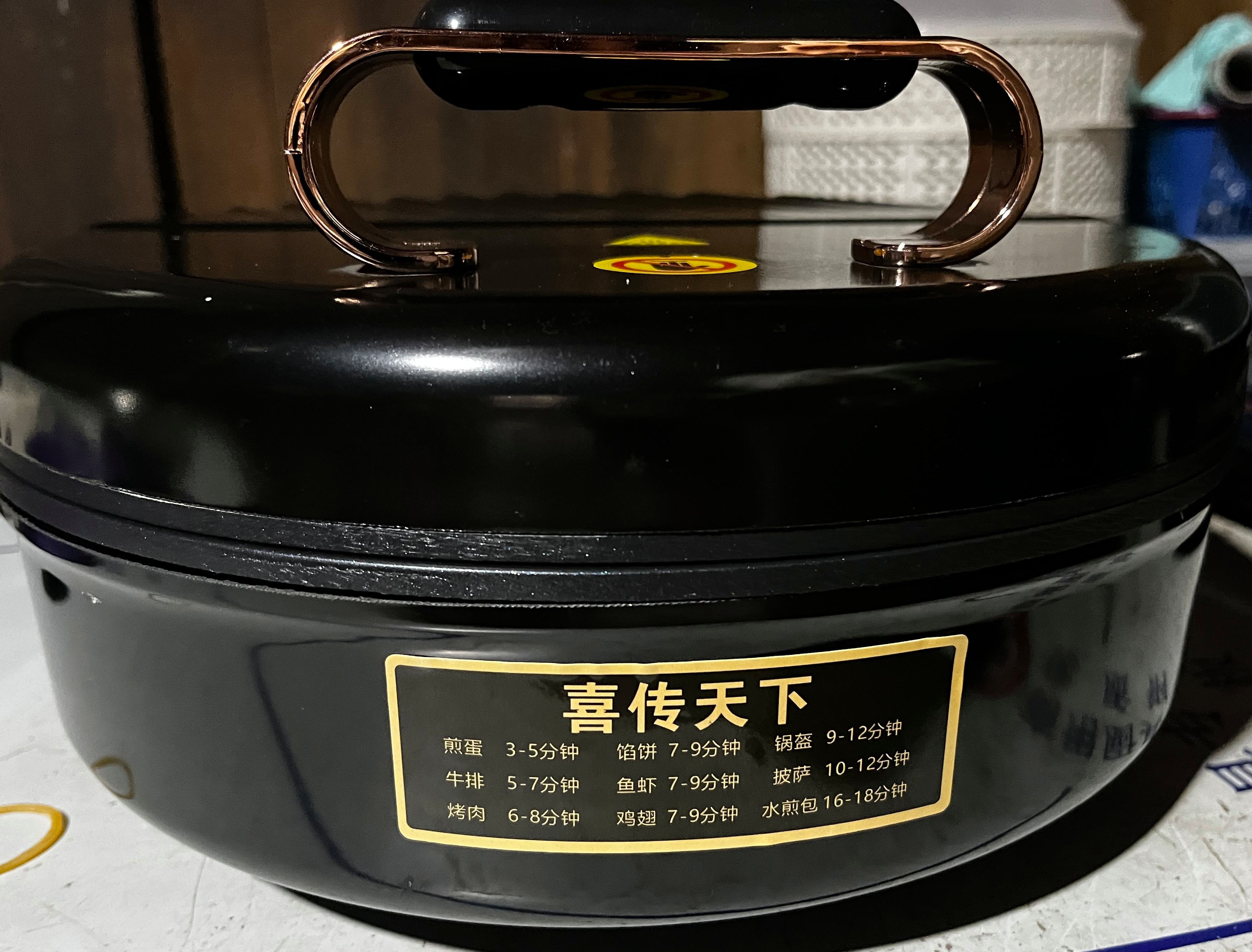 2025年7月 第143頁