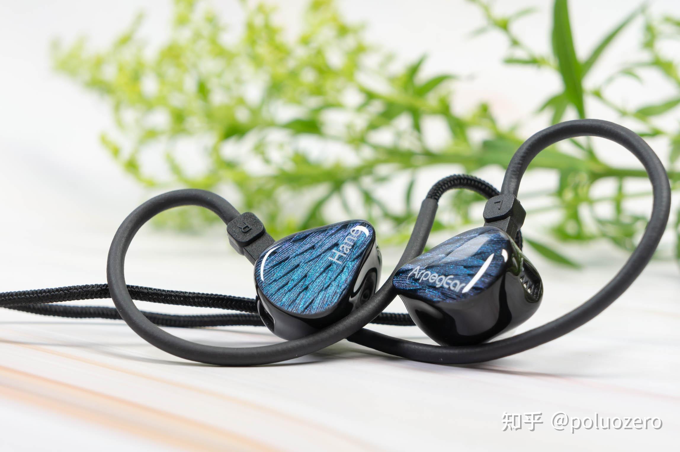TrekStor德國高品質入耳式耳機糖果色MP3/4電腦耳機