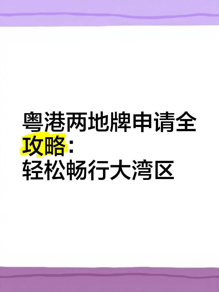 2025年7月 第160頁
