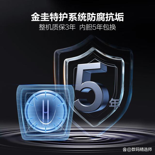 后萍韻