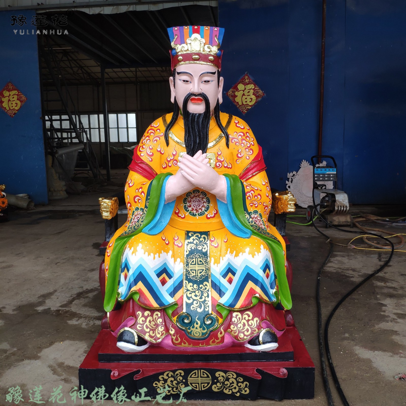 隋以柳