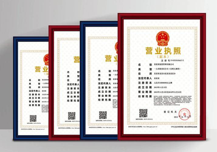 摩蓉城