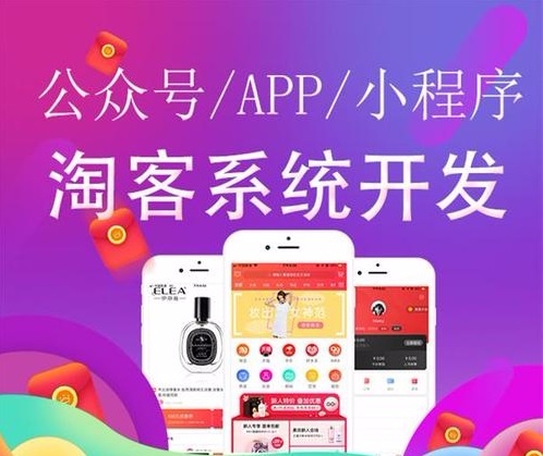 念鴻暉