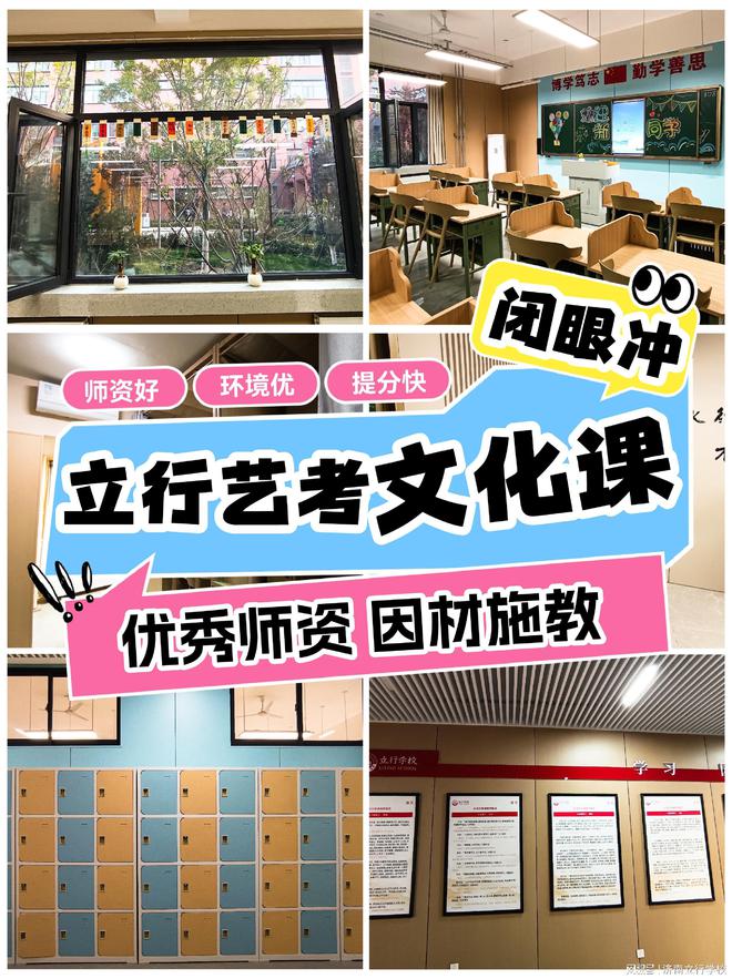 東營語文基礎(chǔ)培訓(xùn)東營語文作文培訓(xùn)東營語文課程培訓(xùn)