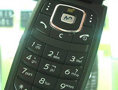 水晶之戀三星W1000全新三星GSM、雙卡雙待