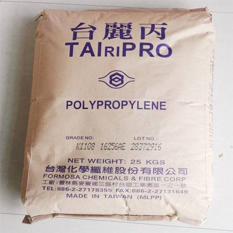 PP臺(tái)灣臺(tái)化K1525注塑成型特點(diǎn):流動(dòng)性高高剛性透明性好