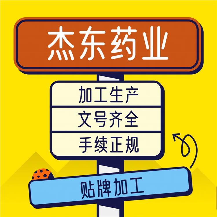 旁聽安