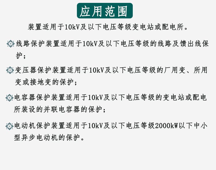 2025年7月 第121頁