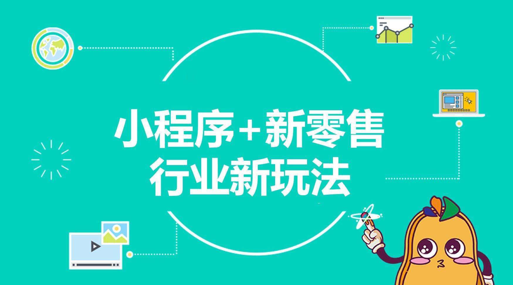 矯明德