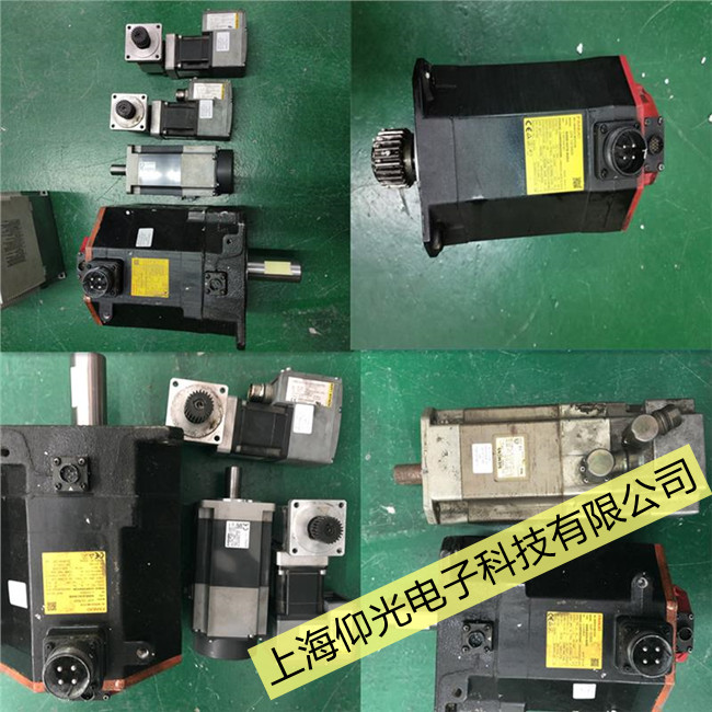 發那科伺服電機維修FANUC驅動器報Sv0453代碼修理