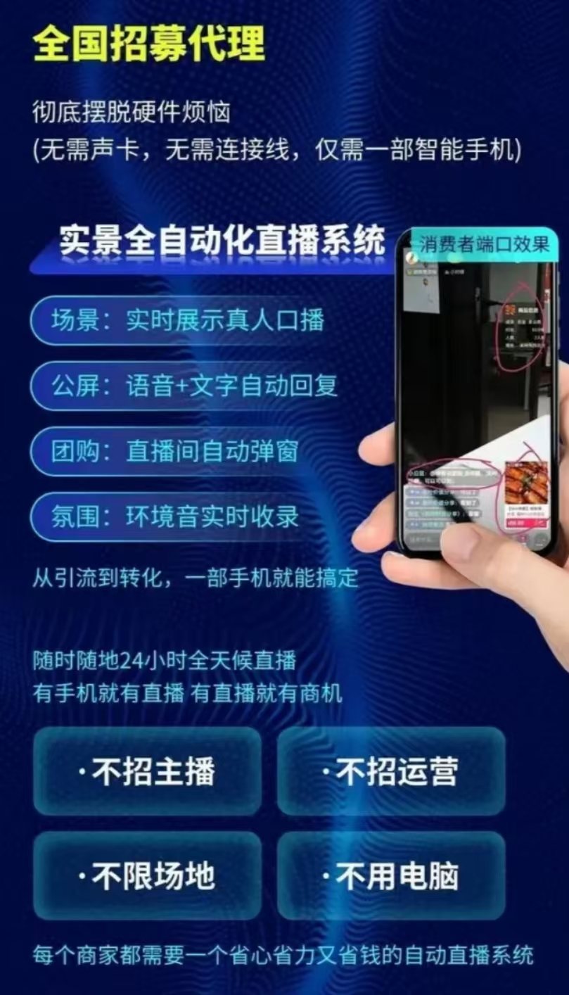 簡高懿