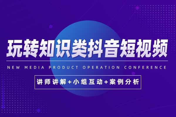 邰學民