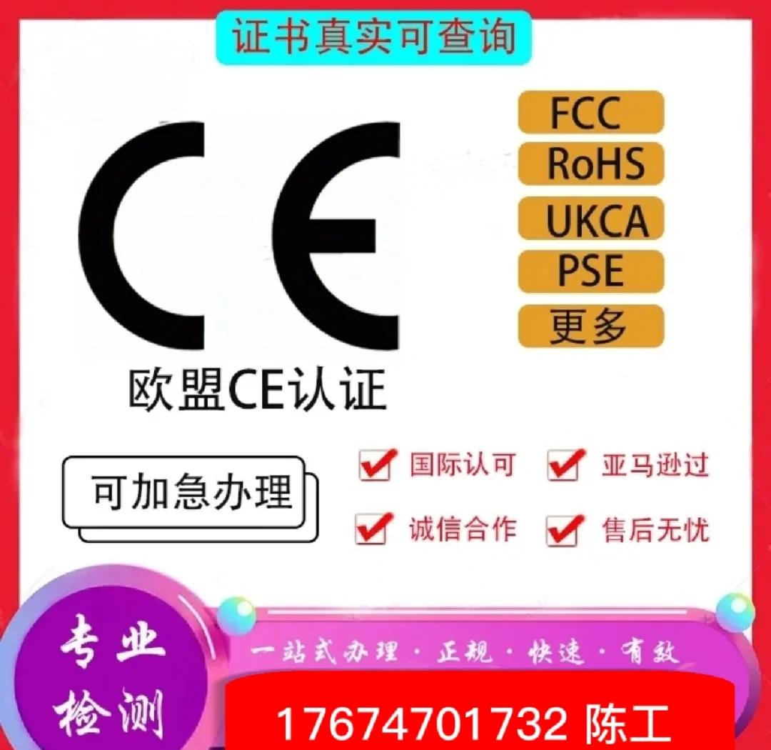 泰欣彤
