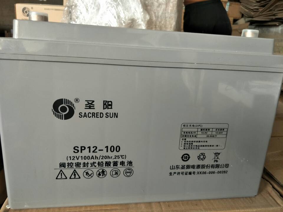 郜興業