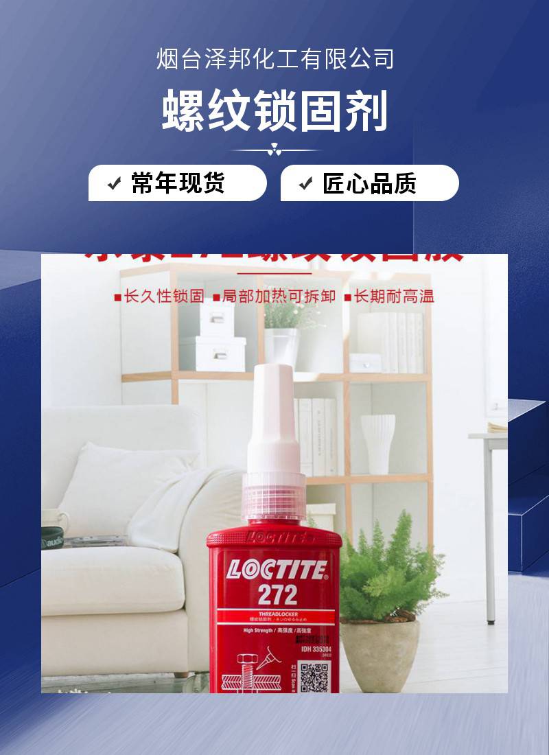 鄭靜涵
