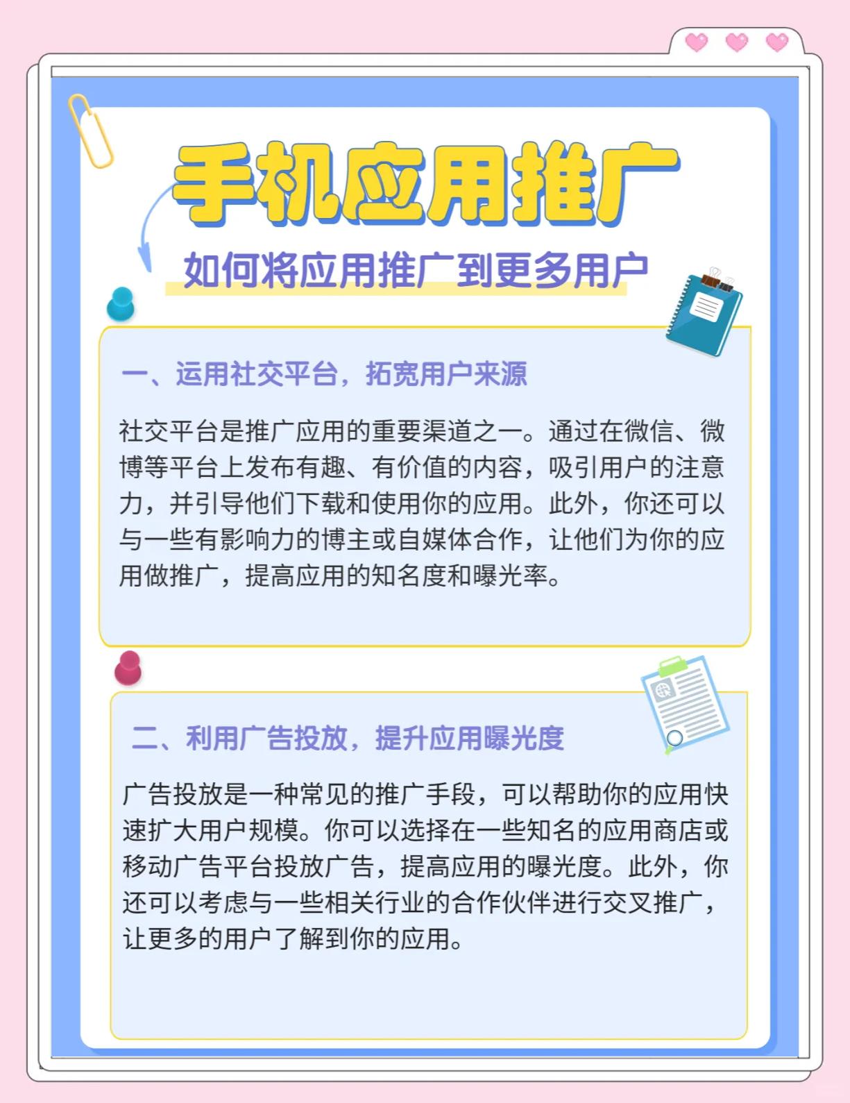 迮凌雪