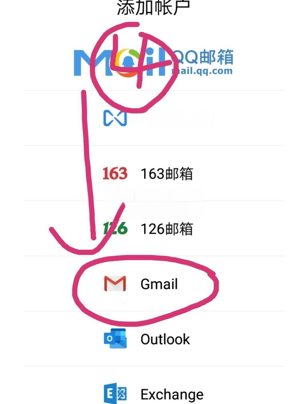 左丘姣妍