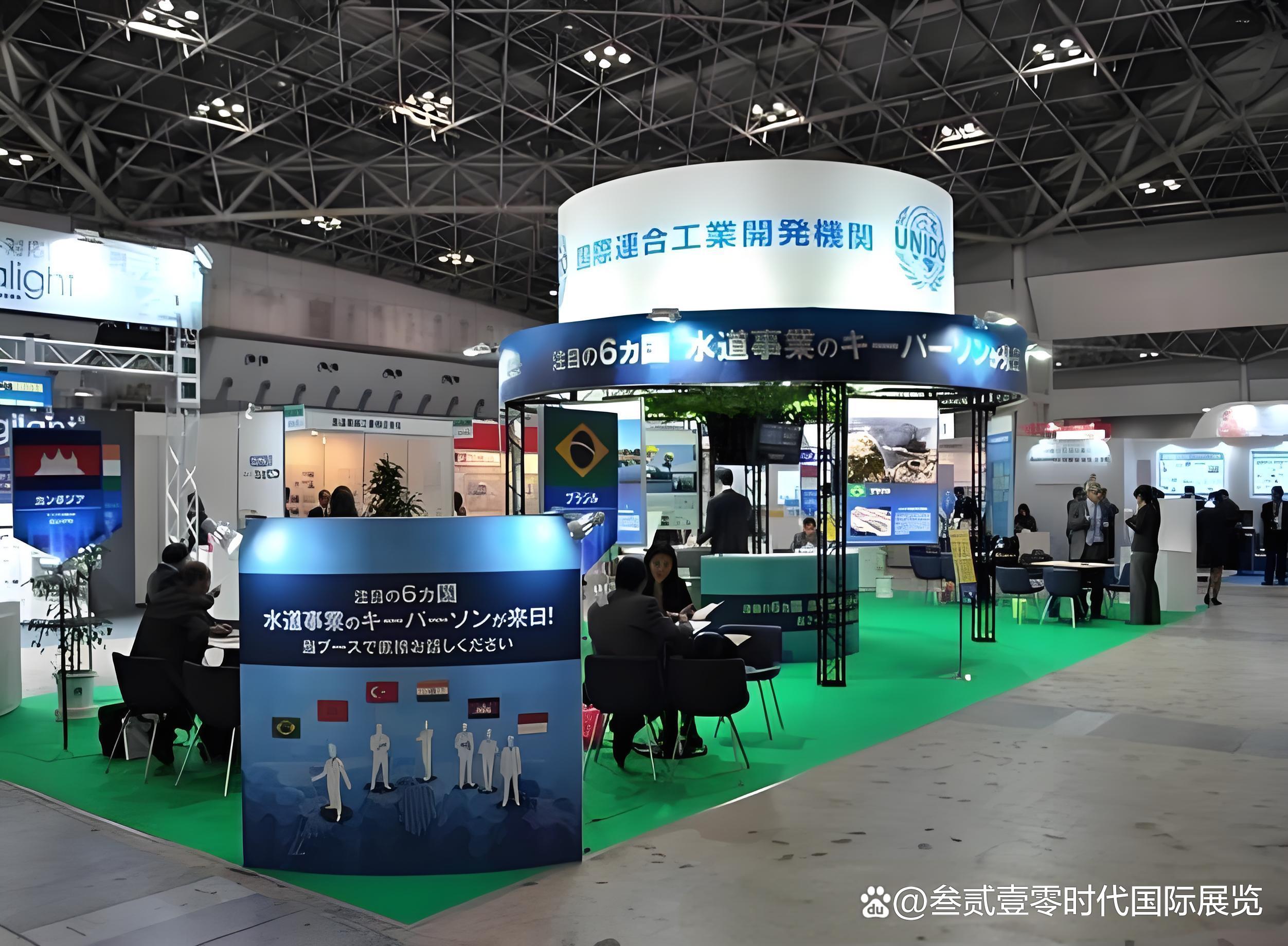 日本VR展2025年日本VR/AR/MR技術展VR/AR/MRWORLD