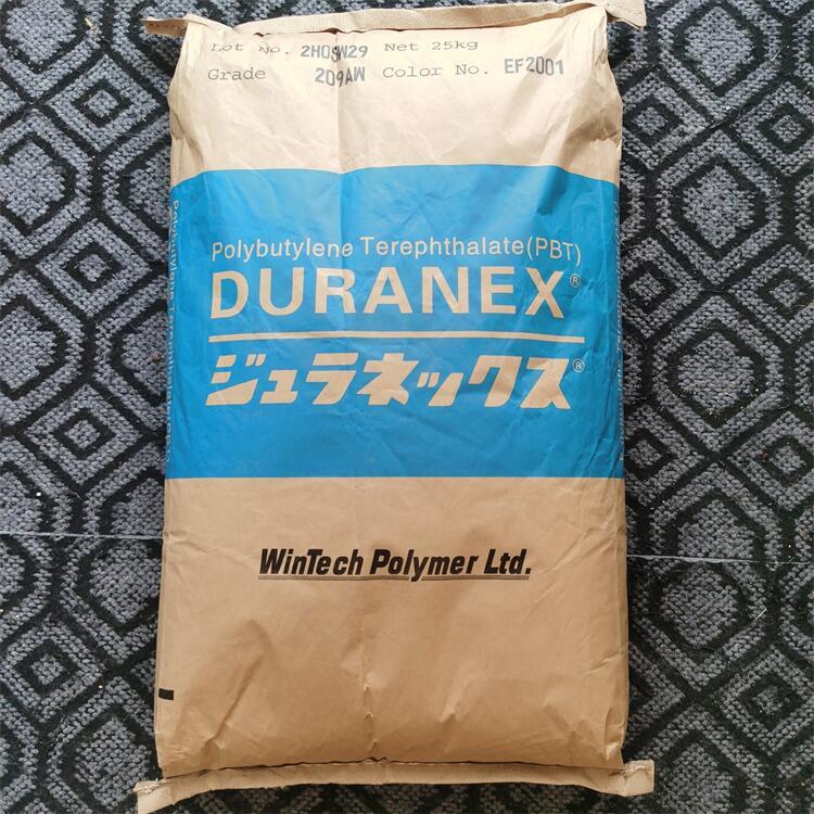 DURANEX?PBT日本寶理3216ED3002線圈骨架家電應用視頻