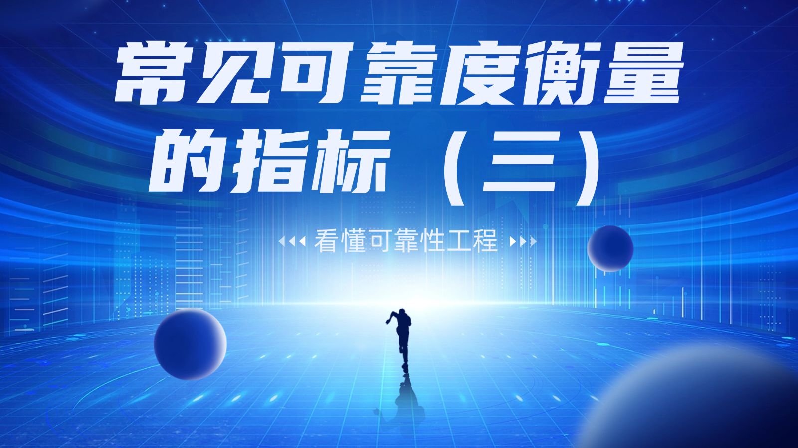 闞瓊音