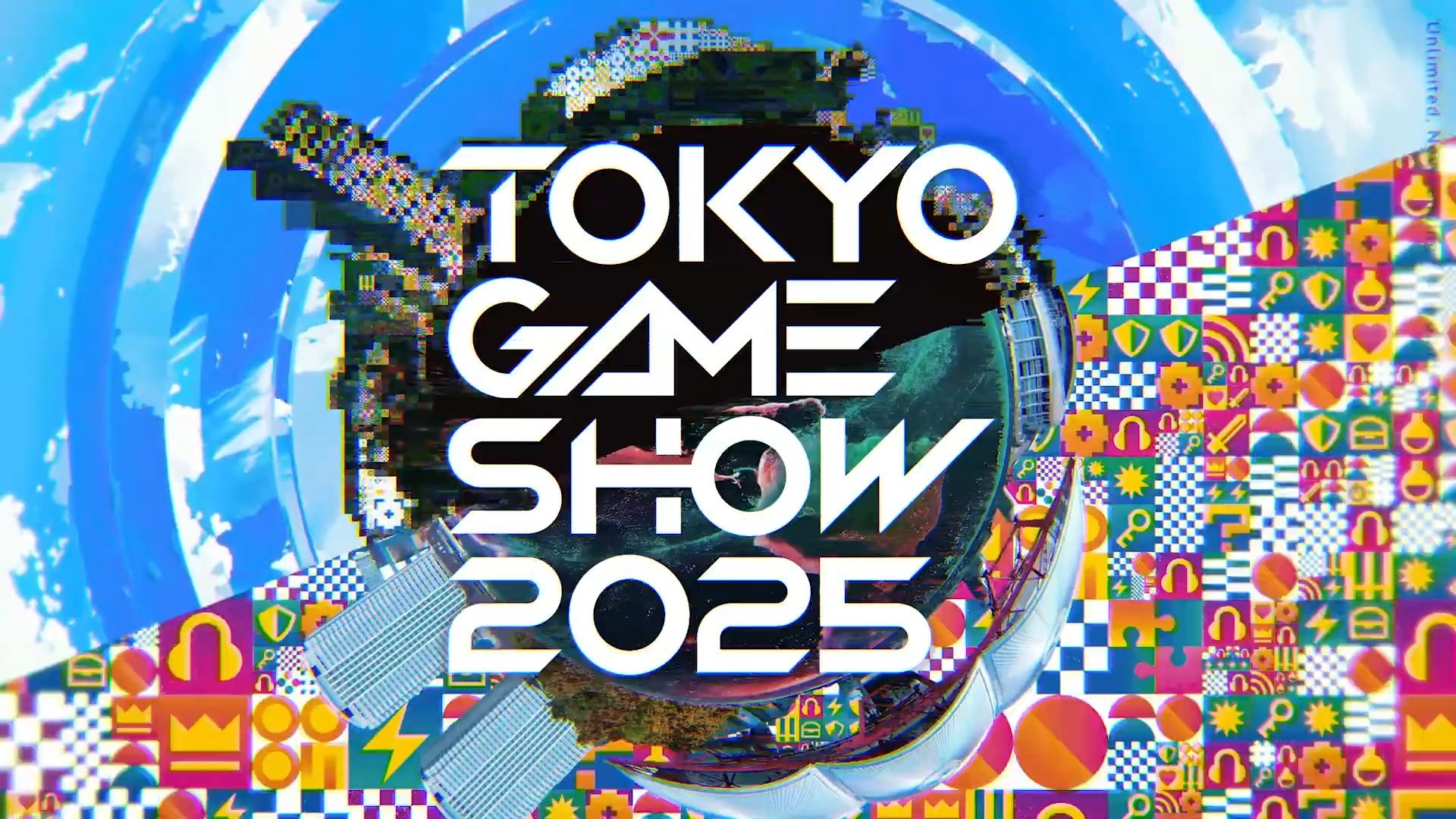 2025年7月19日 第20頁