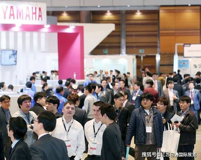 2025韓國首爾半導體展覽會SEMICONKOREA創業峰會