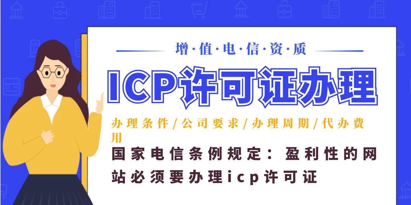 SNI認證測試需要提交哪些資料?辦理流程是什么?