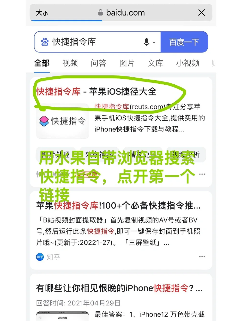 ins賬號網頁版(instagram網頁版注冊入口)
