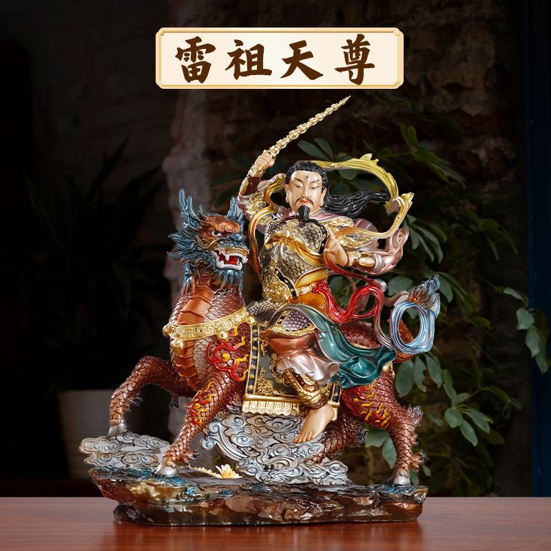 南極長生大帝神像雷祖殿供奉九天應元雷聲普化天尊神像雷公江天君像