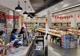 Uranus45N批發商供貨Uranus45N