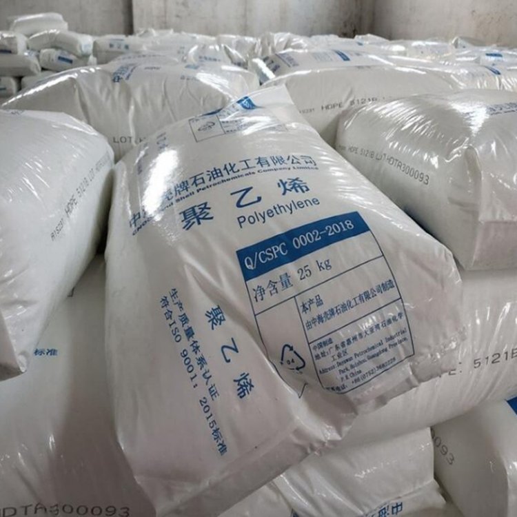 HDPEP5510耐應力開裂食品級高密度聚乙烯