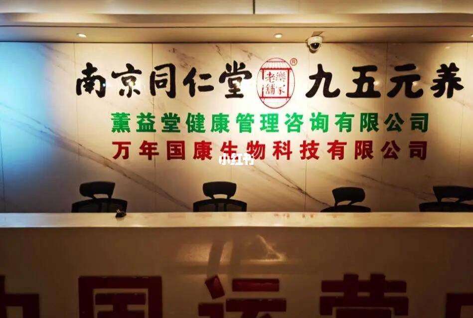 歷宇達