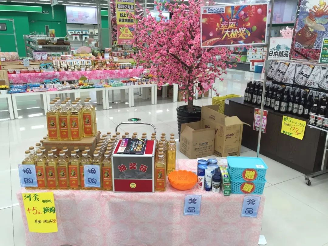 亞瑪達電器怎么樣介紹亞瑪達電器品牌
