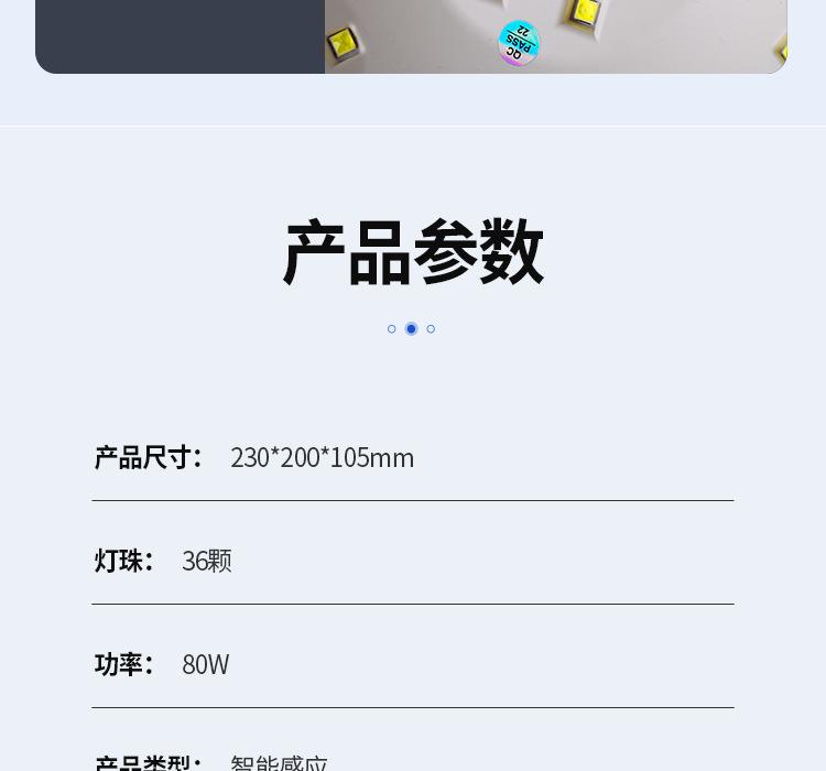 望盈秀