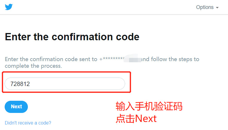 Zui新Twitter推特登錄教程、twitter登錄步驟
