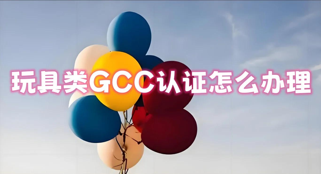 2025年7月20日 第27頁