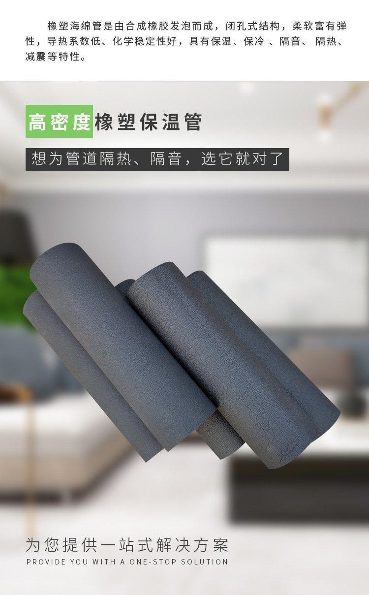 熱塑性塑料管B1阻燃測(cè)試GB8624建材防火檢測(cè)